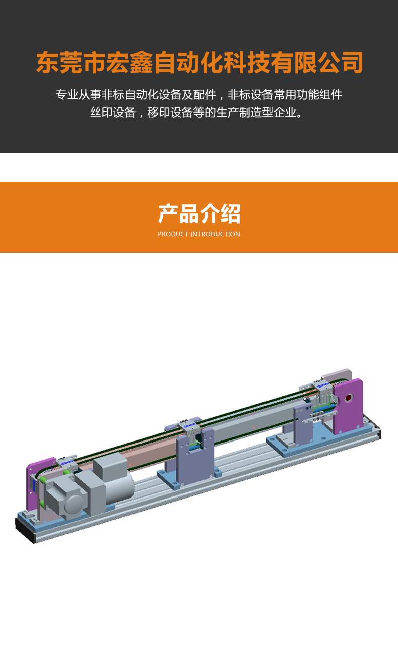 夹具回流线图片.jpg